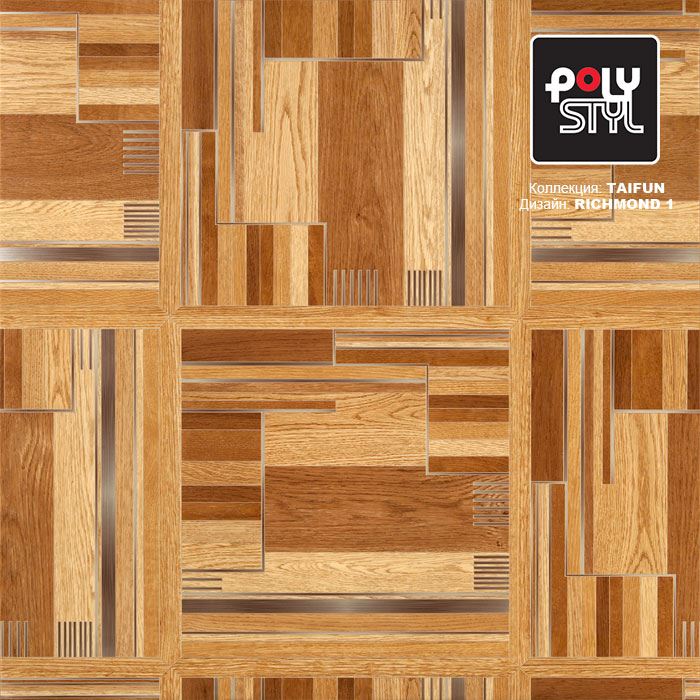 Линолеум бытовой "Polystyl" Taifun Richmond 1 (4м) — купить в Орске