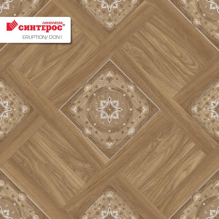 Линолеум бытовой "Синтерос" Eruption Don 1 (4м) — купить в Орске