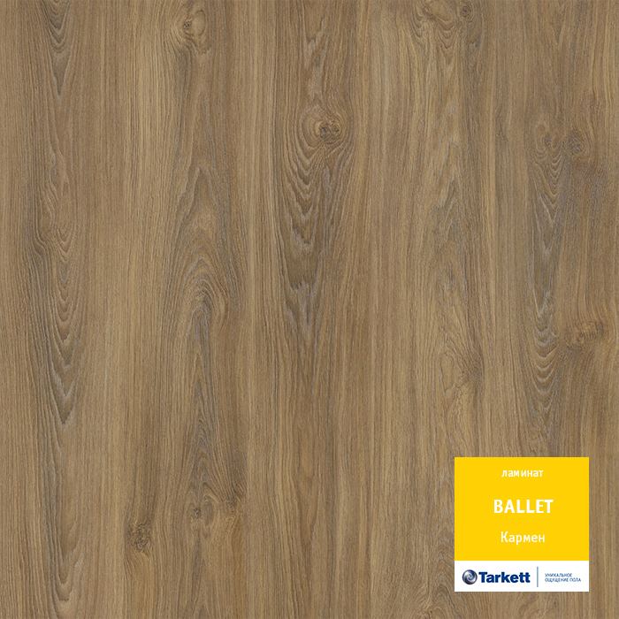 Ламинат "Tarkett" Ballet Кармен (1292*194*8 мм) — купить в Орске