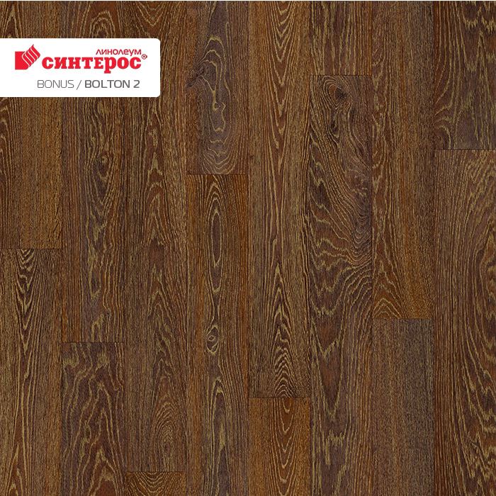 Линолеум усиленный бытовой "Синтерос" Bonus Bolton 2 (3,5м) — купить в Орске