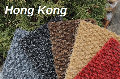 Ковролин "Ideal" Hong Kong 2098 (2м) — купить в Орске