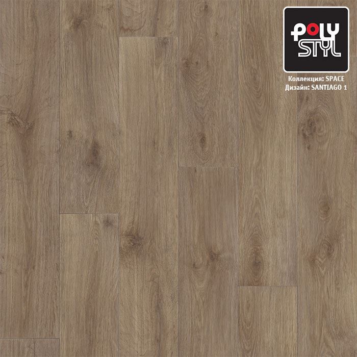 Линолеум полукоммерческий "Polystyl" Space Сантьяго 1 (3м) — купить в Орске