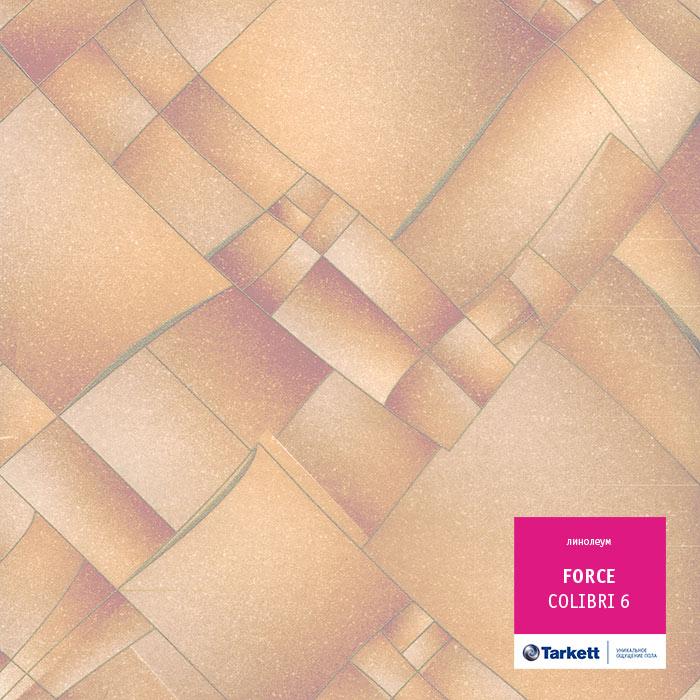 Линолеум полукоммерческий "Tarkett" Force Colibri 6 (3,5м) — купить в Орске