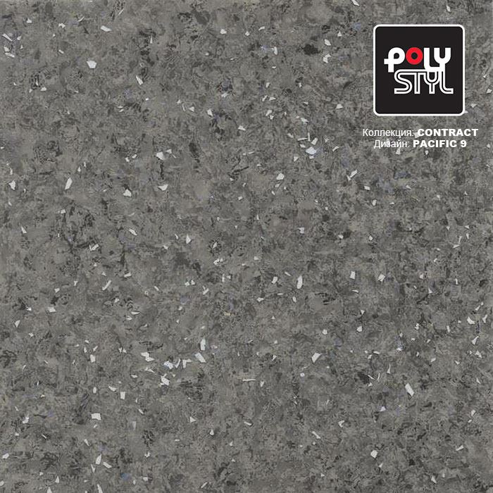 Линолеум коммерческий "Polystyl" Контракт Пасифик 9 (3м) — купить в Орске
