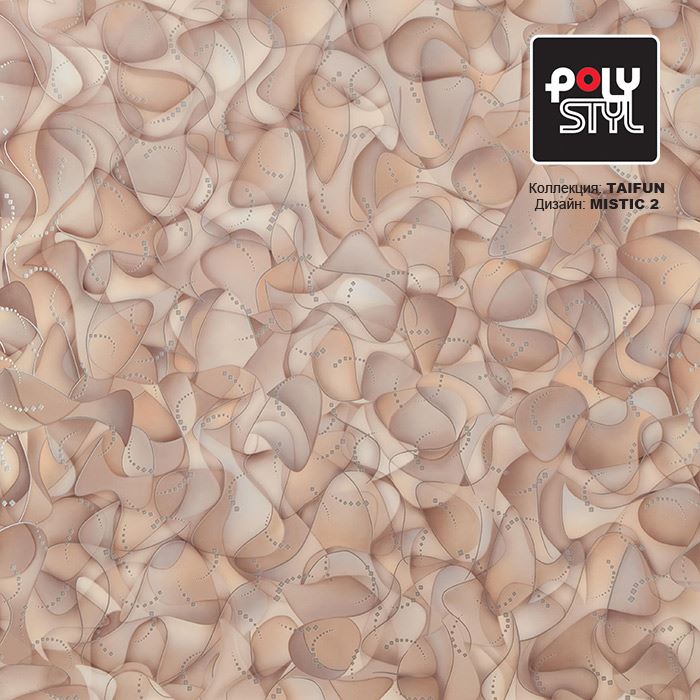 Линолеум бытовой "Polystyl" Taifun Mistic 2 (2,5м) — купить в Орске