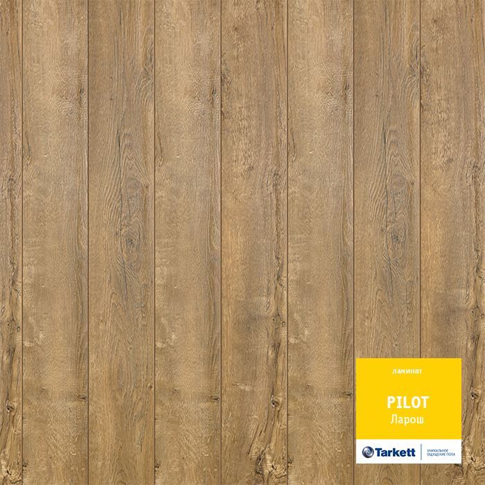 Ламинат "Tarkett" Pilot Ларош (1292*159*10 мм) — купить в Орске