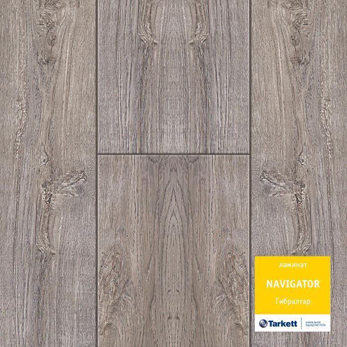 Ламинат "Tarkett" Navigator Гибралтар (1292*194*12 мм) — купить в Орске