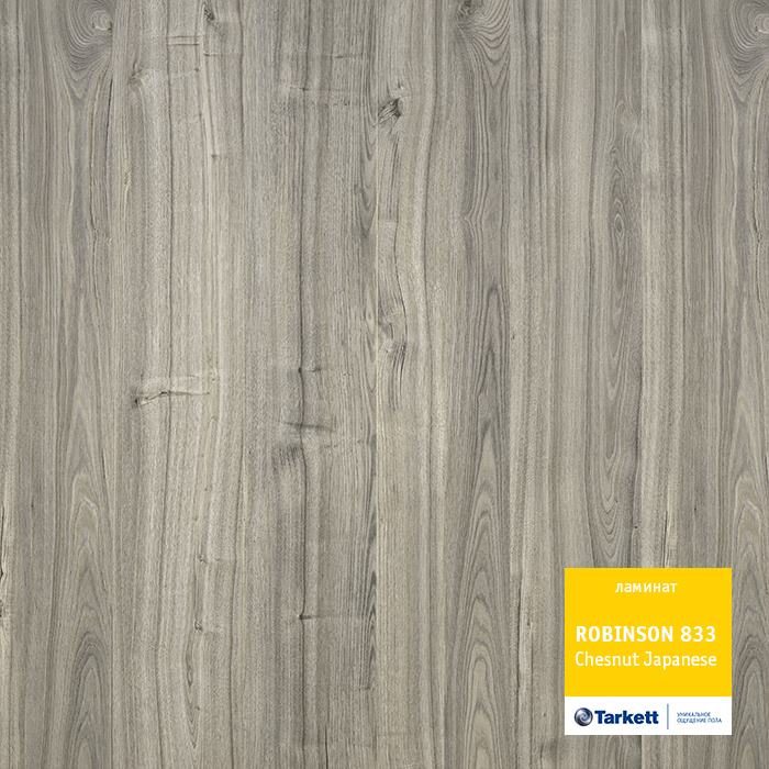 Ламинат "Tarkett" Robinson Каштан Японский (1292*194*8 мм) — купить в Орске