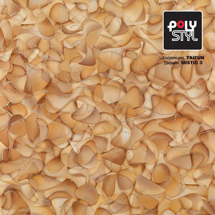 Линолеум бытовой "Polystyl" Taifun Mistic 3 (3,5м) — купить в Орске