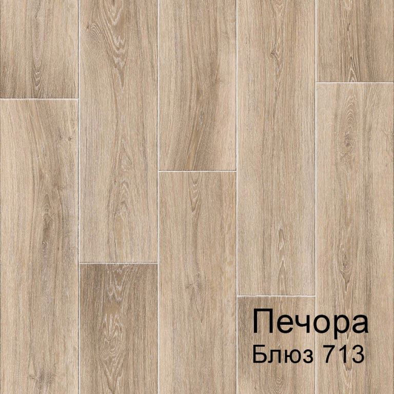 Линолеум бытовой "Комитекс" Печора Блюз 713 (3м) — купить в Орске