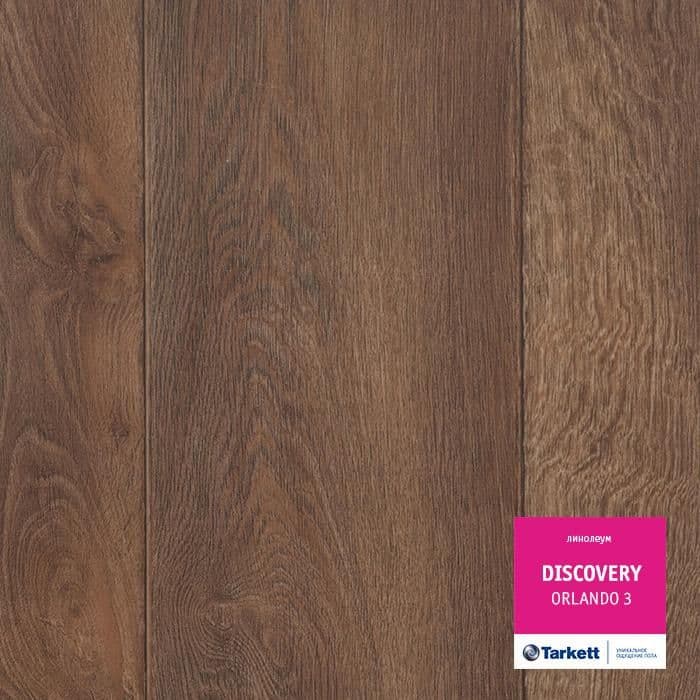 Линолеум бытовой "Tarkett" Discovery Orlando 3 (3м) — купить в Орске