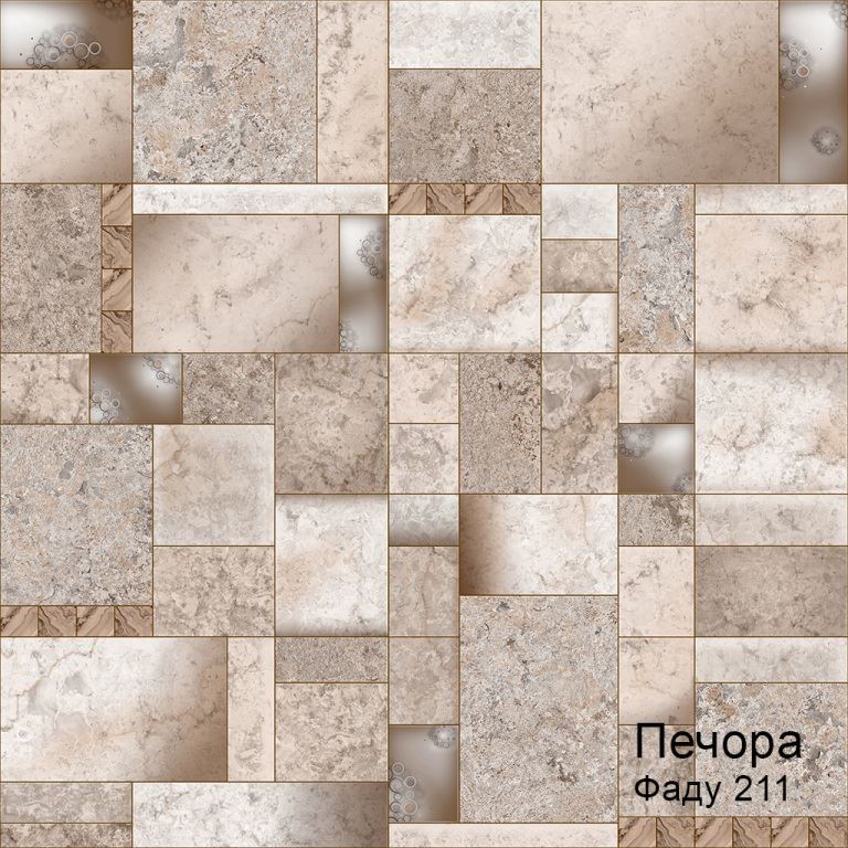 Линолеум бытовой "Комитекс" Печора Фаду 211 (3м) — купить в Орске